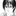 玄野計