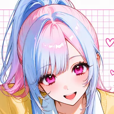 Profile image of Uni