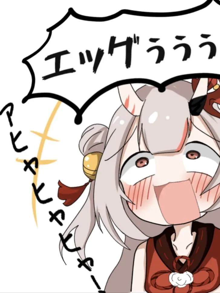 kiyoyogisu_1022의 色んなあやめと一緒