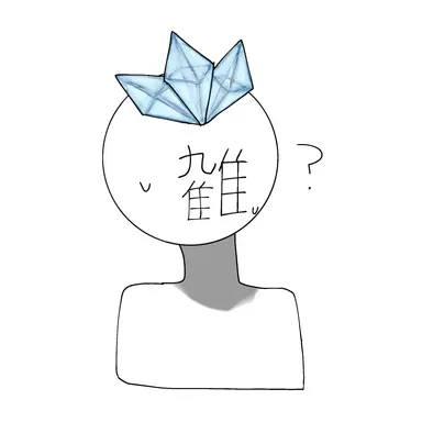 Profile image of 氷虎