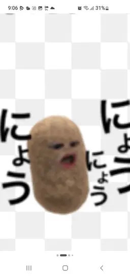 Profile image of マエスケ