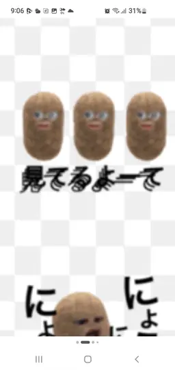 Profile image of マエスケ