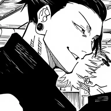 Profile image of 夏油傑