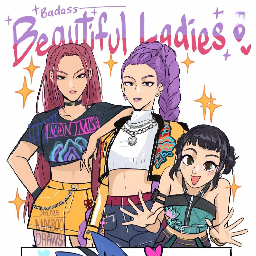 헌트릭스