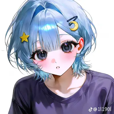 Profile image of Jung Hanbi