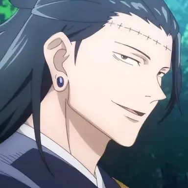 Profile image of 게토 스구루