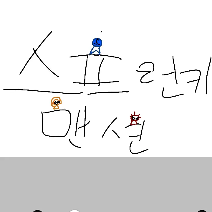 PettyBloom4834의 스프런키 맨션
