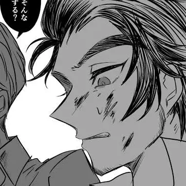 Profile image of ハスク