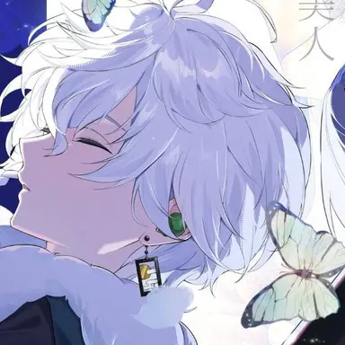 Profile image of 叢雲 カゲツ