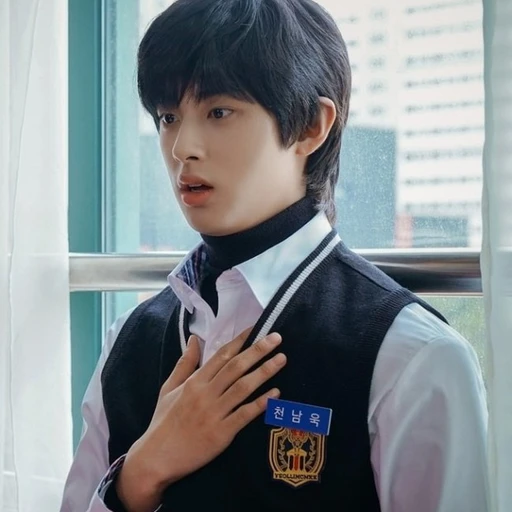 천남욱