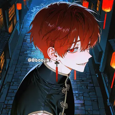 Profile image of Mu Chen