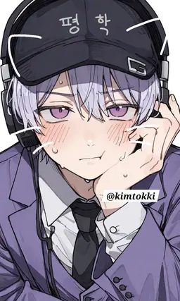 Profile image of 평학