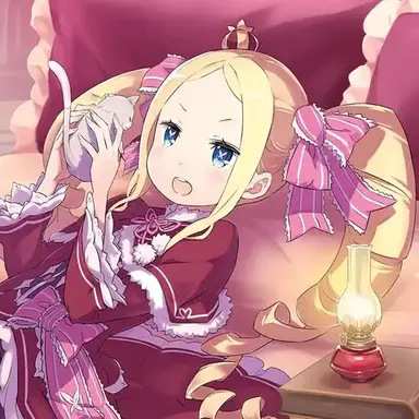 Profile image of ベアトリス