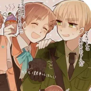 Profile image of アーサー