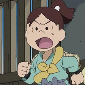 伊助