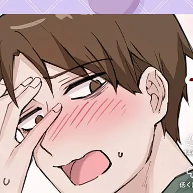 Profile image of ご主人