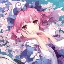 Profile image of 幽々子