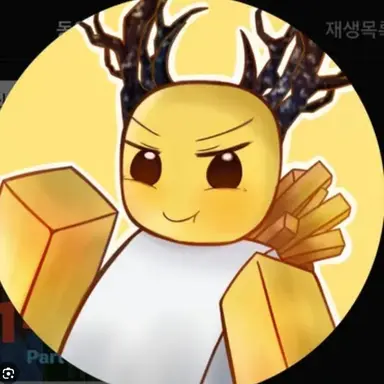 Profile image of 호원