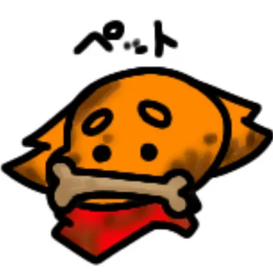 Profile image of トラ・ボーン