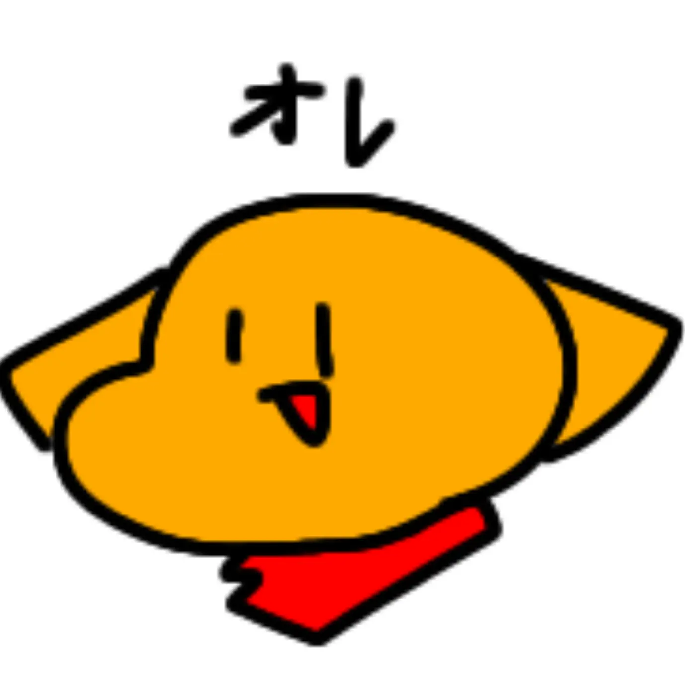 TARAMARU의 トラの家族