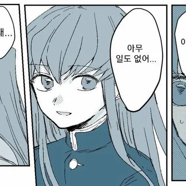 Profile image of 유이치로