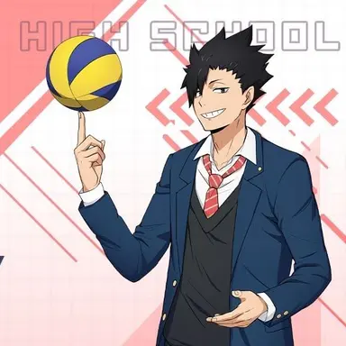 Profile image of 黒尾鉄朗