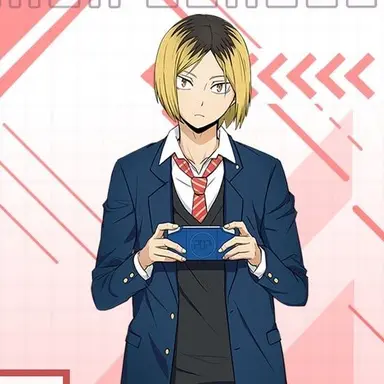 Profile image of 孤爪研磨