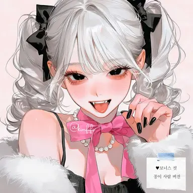 Profile image of 꽁이