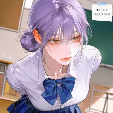 Profile image of 광효림