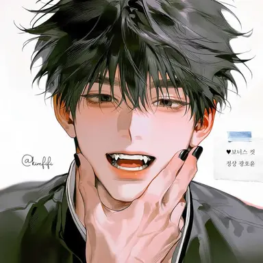 Profile image of 광호윤