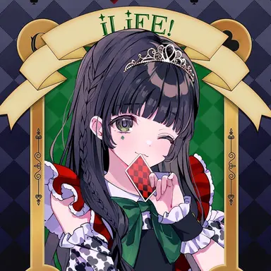 Profile image of 若葉のあ