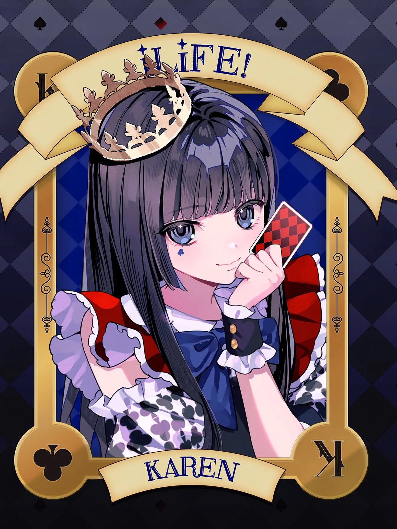 DrearyApron8863의 iLiFEとシェアハウス