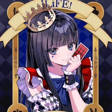 Profile image of 空詩かれん