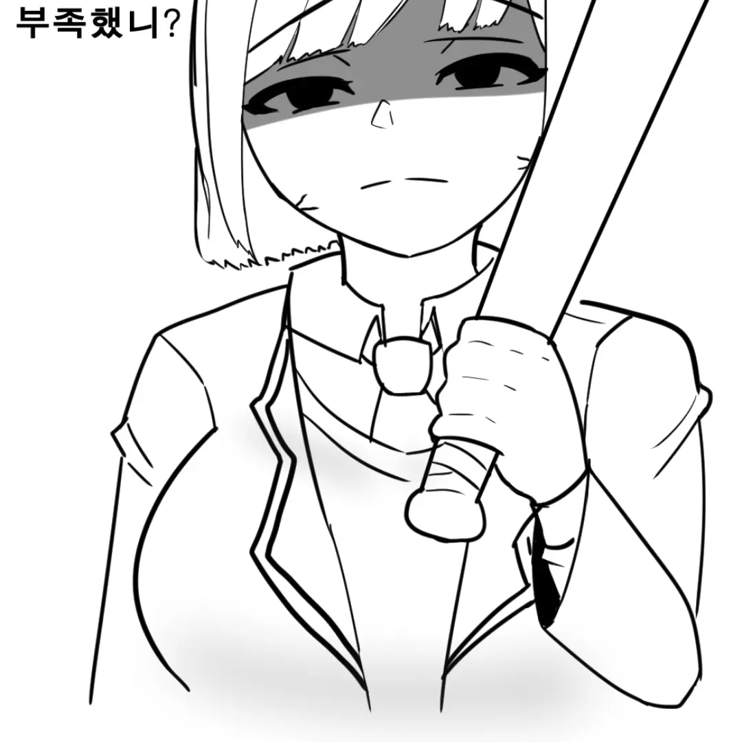 HungryPages9636의 얀순이