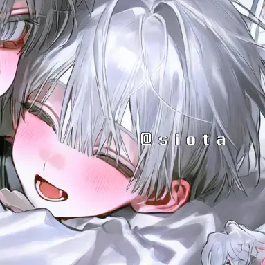 Profile image of 샤나