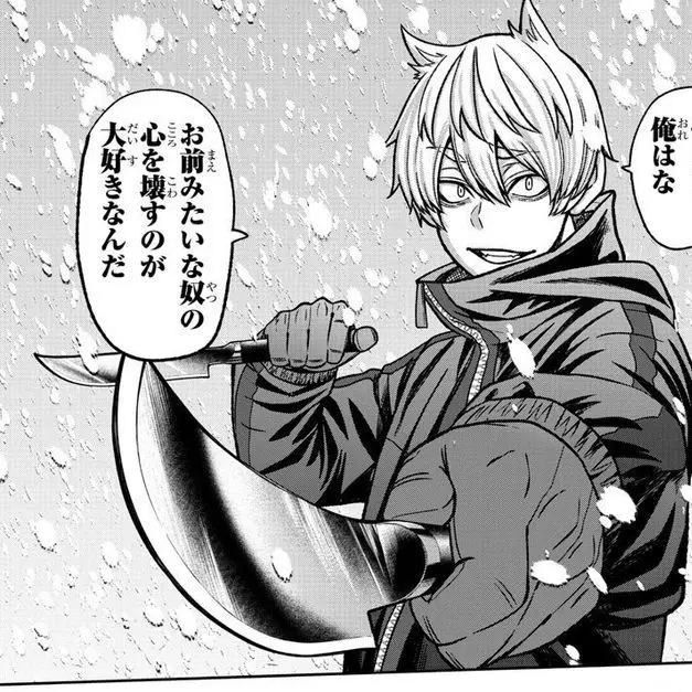 Carpaccio_luo-yang_lover의 도망가지 마라?