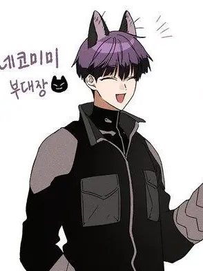 Hosinasousirou1121의 副隊長、獣化したって