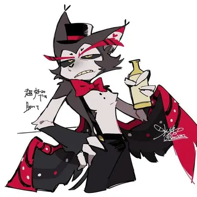 Profile image of ハスク