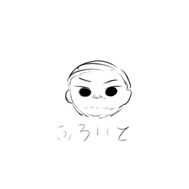 Profile image of フロイト