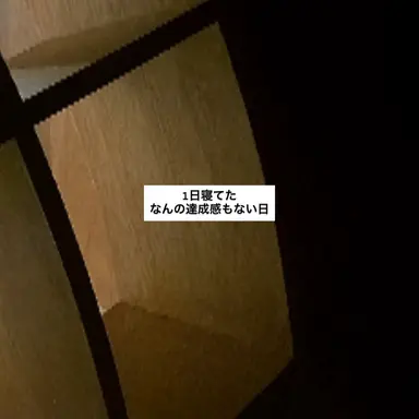 Profile image of 上坂 悠也