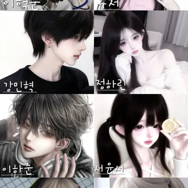 Profile image of 무리