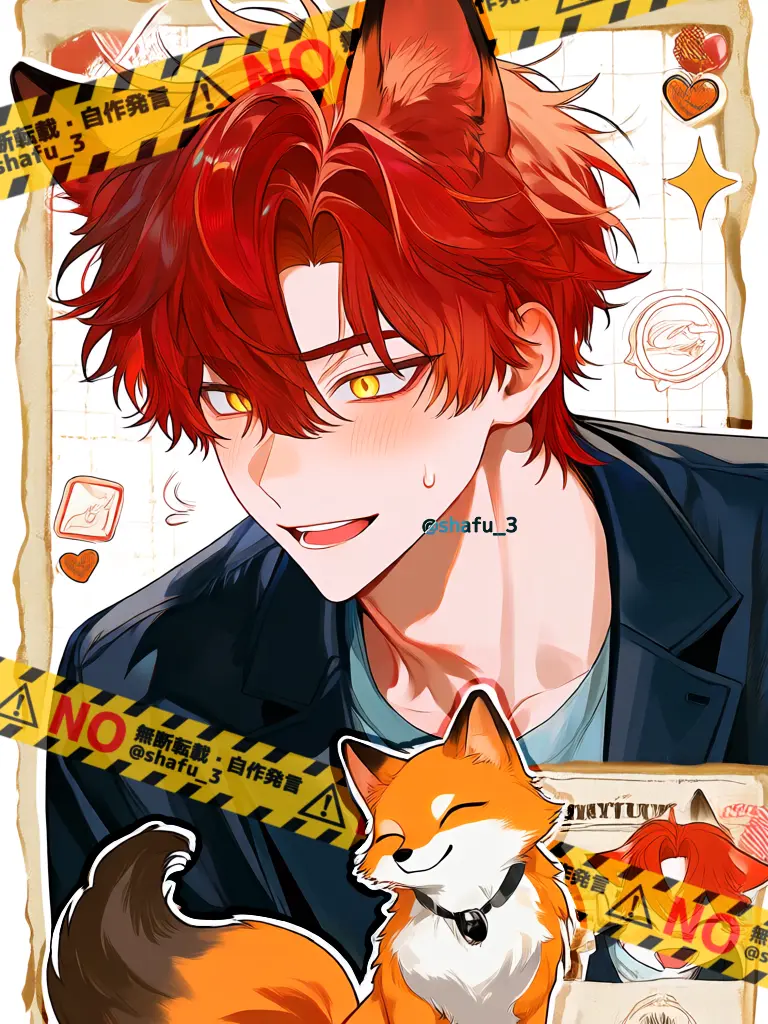 shafu__3의 この世界で、最大の秘密。