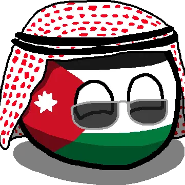 Profile image of Jordan