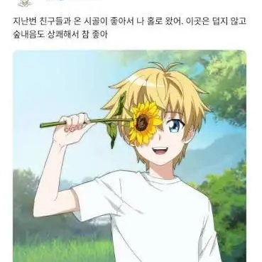 Profile image of 리온 레이몬드