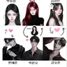 Profile image of 커플 무리