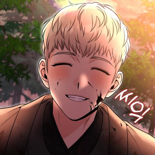 한소란