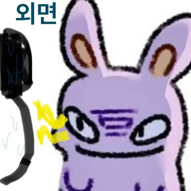 Profile image of 수현