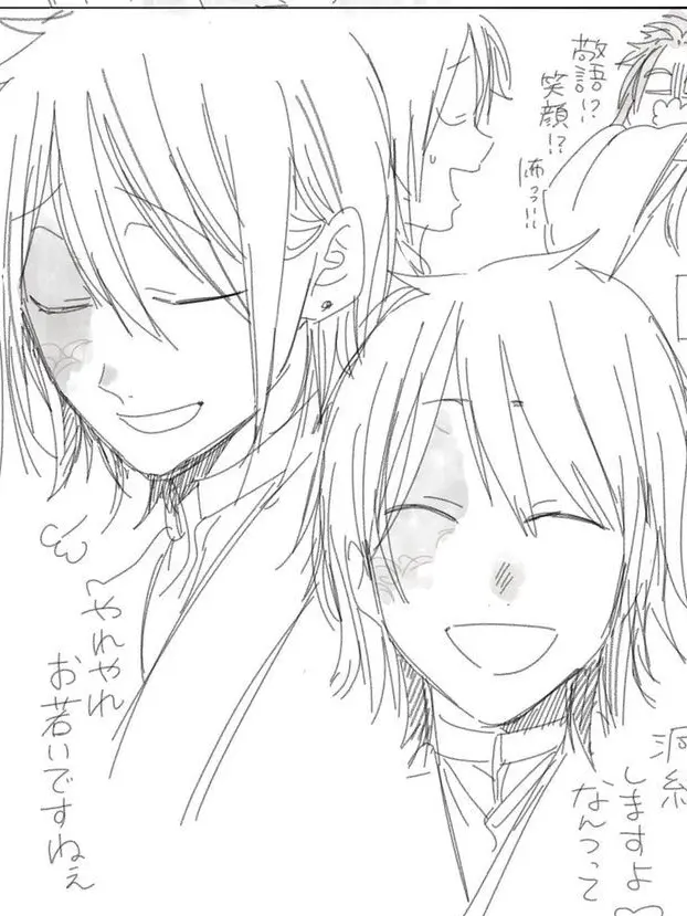 AcridSong1070의 困らせてばかりだった