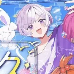 Profile image of 初兎