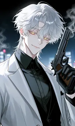 Profile image of 하쿠
